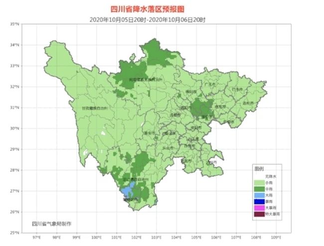 秋裤可以翻出来了！宜宾未来几天将全面开启降温降雨模式...-5.jpg