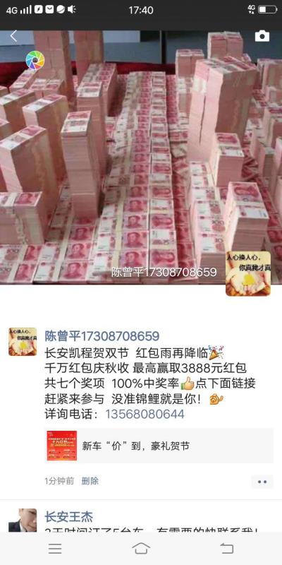 微信图片_20201031171314.jpg