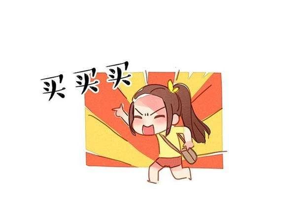宜宾城市公园音乐节来了！国风、摇滚、DJ…还将放送20万消费券！地址是…-15.jpg