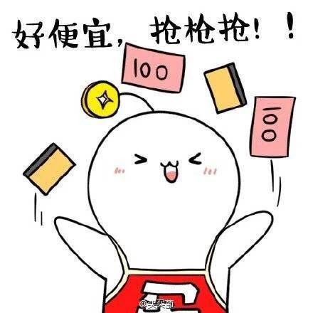 宜宾城市公园音乐节来了！国风、摇滚、DJ…还将放送20万消费券！地址是…-16.jpg