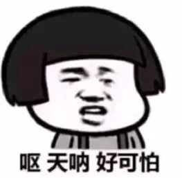 家住南岸，窗户玻璃被打穿，疑似是仿真枪或弓弩袭击！咋个办！-4.jpg