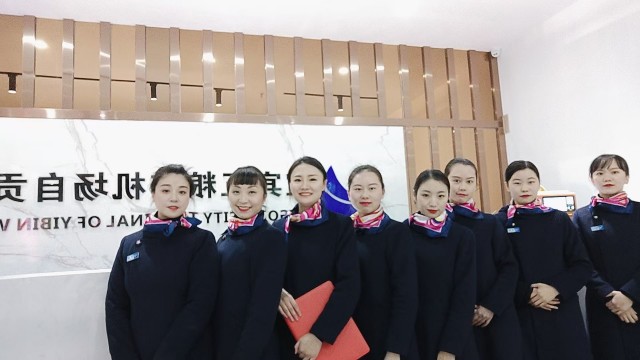 宜宾五粮液机场自贡城市候机楼揭牌仪式圆满成功！-6.jpg