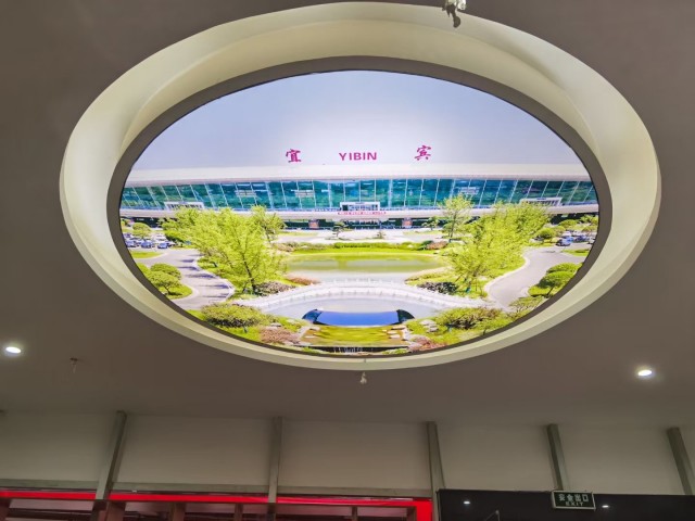 宜宾五粮液机场自贡城市候机楼揭牌仪式圆满成功！-4.jpg