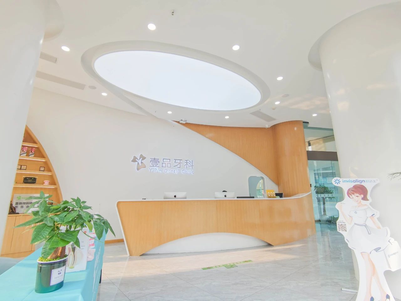 宜宾这2家牙科诊所做活动啦！学生矫正超低价，还送千元大礼包！-21.jpg