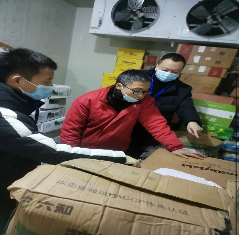 宜宾又一冷库被查！查封，立案调查！-1.jpg