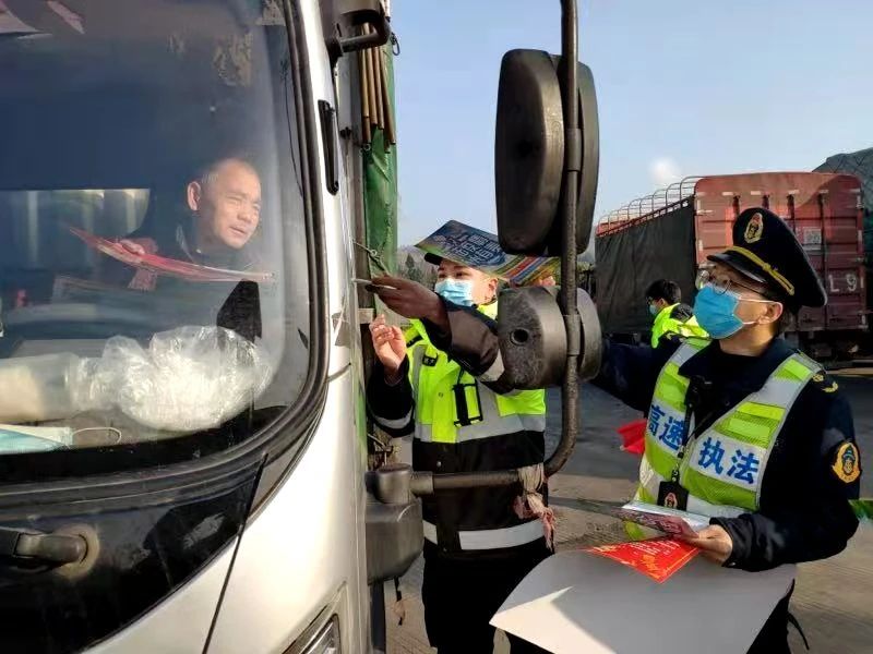 司机们注意！成宜高速发布重要提醒！-4.jpg