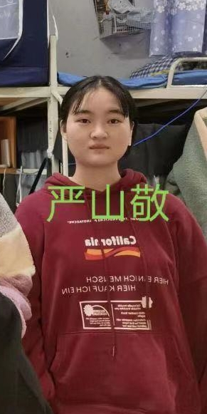 最新消息！宜宾学院一女大学生，打车离开学校后失联，其手机在长江大桥上被发现！-1.png