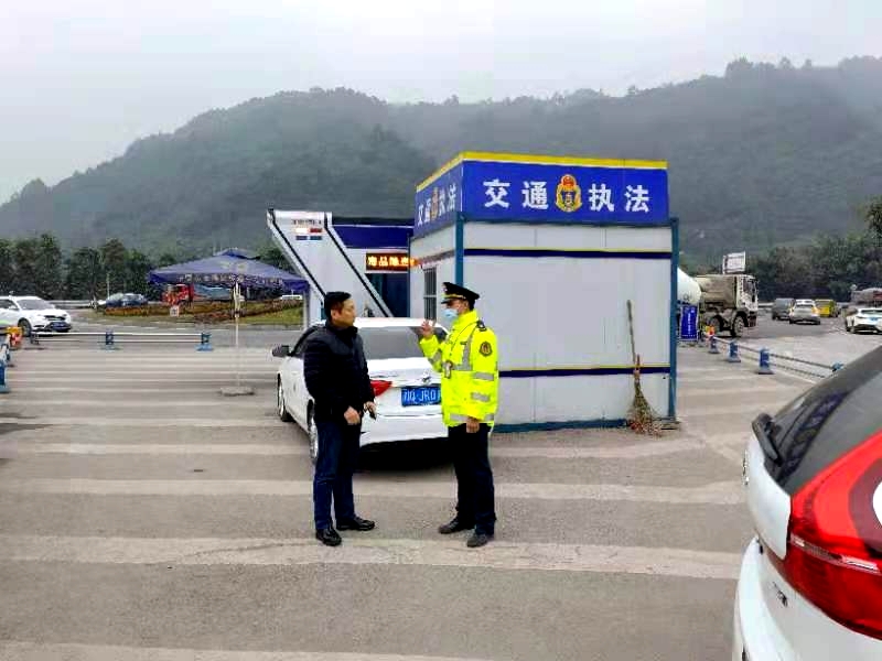 宜宾这5辆网约车、出租车遭了，非法营运被查处！-1.jpg