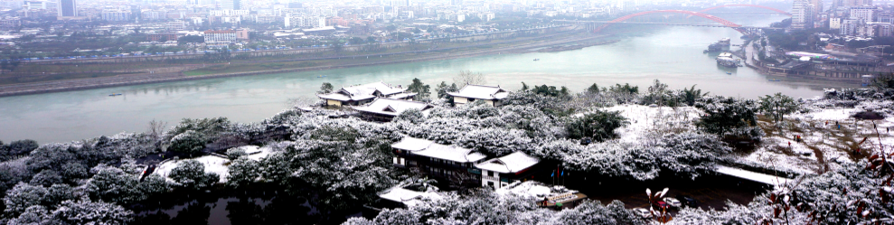 大降温！宜宾又要下雪了！气温低至-1℃！-7.png