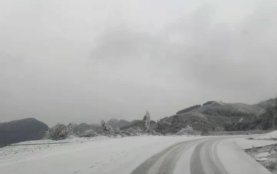 大降温！宜宾又要下雪了！气温低至-1℃！-15.png