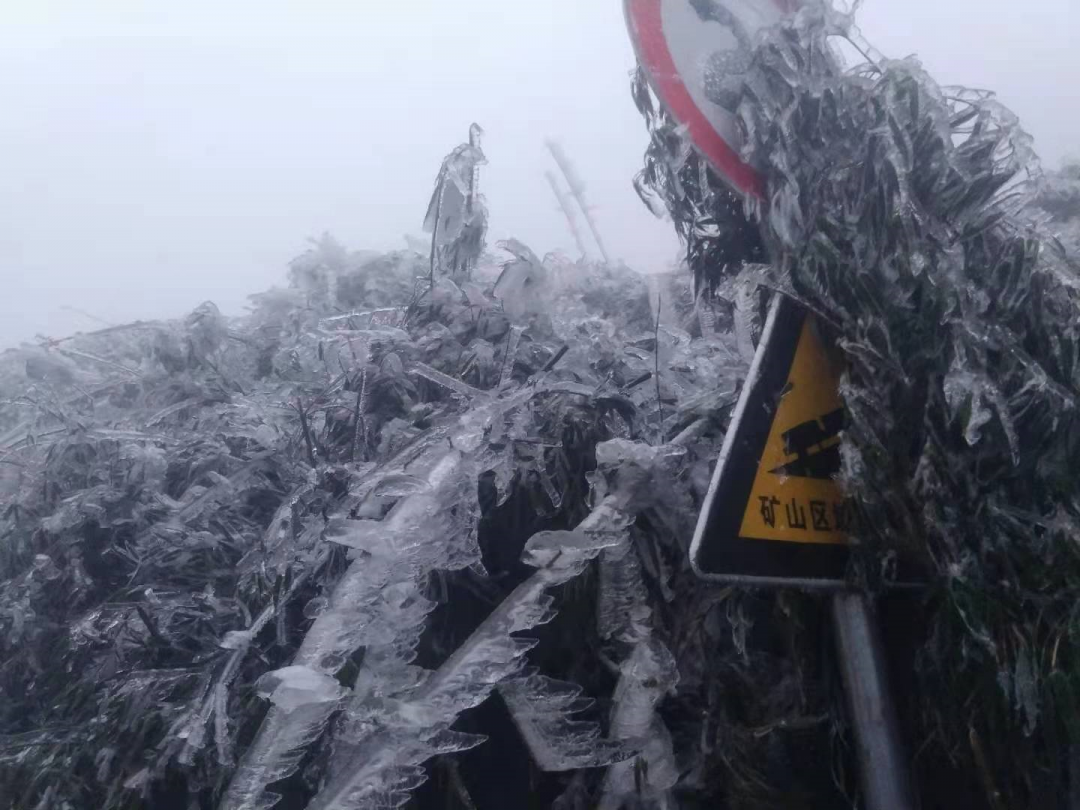 大降温！宜宾又要下雪了！气温低至-1℃！-17.png