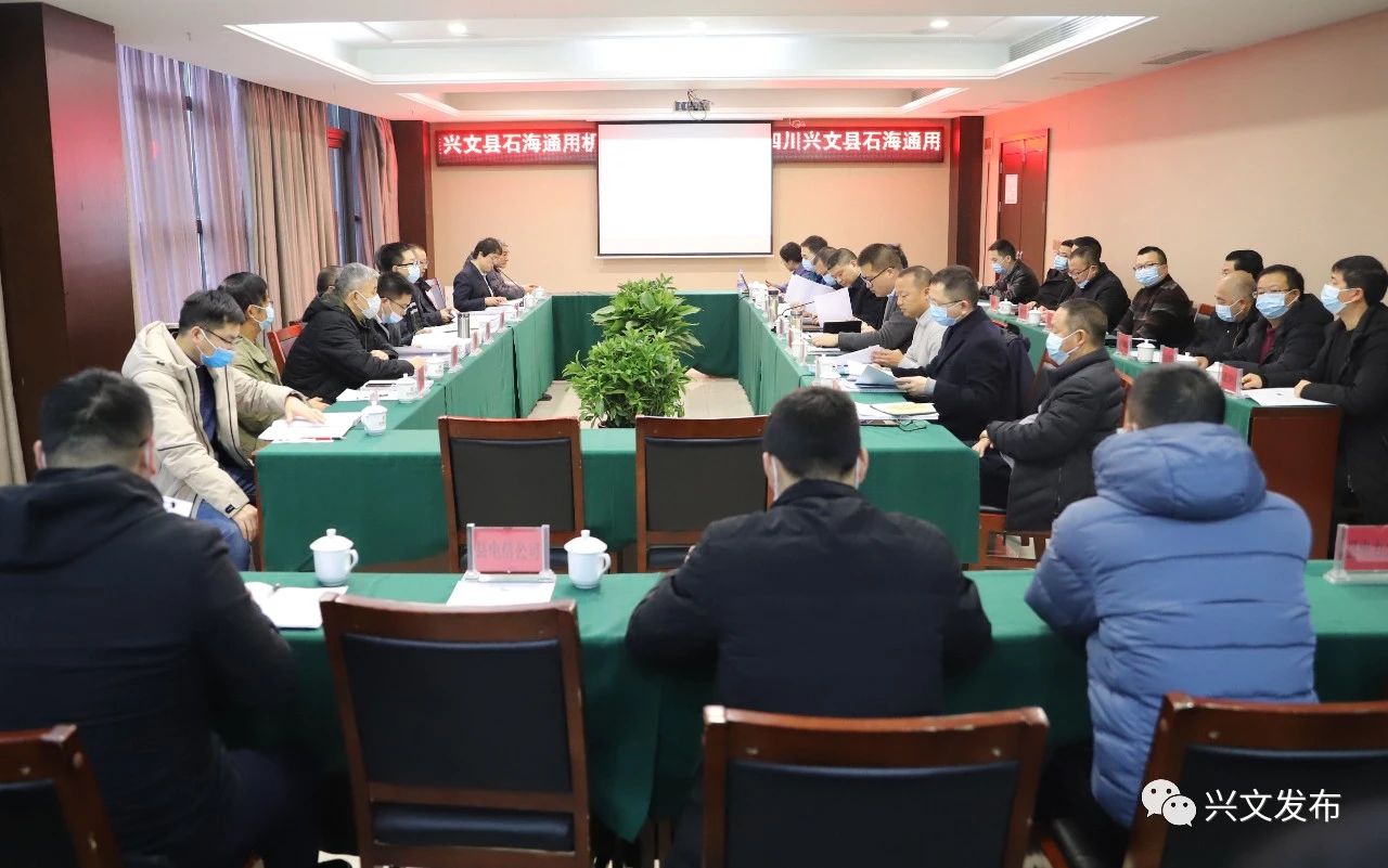 官方消息！宜宾又要新建机场了？地址在…-1.jpg