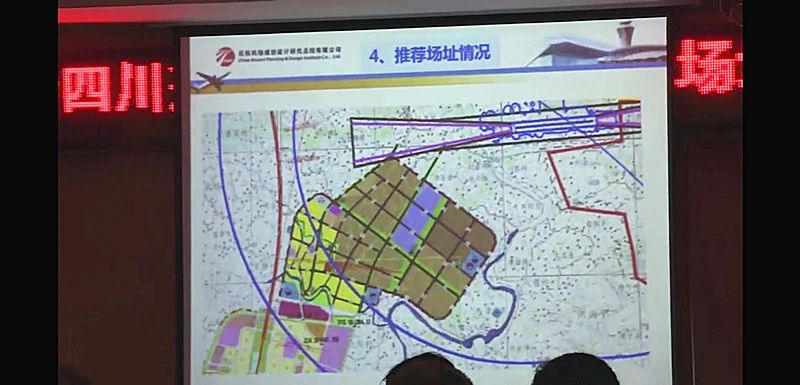 官方消息！宜宾又要新建机场了？地址在…-4.jpg
