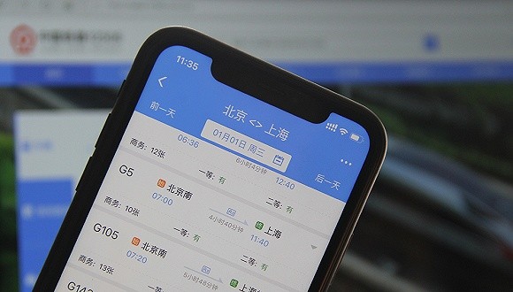 为配合各地疫情防控，中铁推出铁路免费退票措施-1.jpg