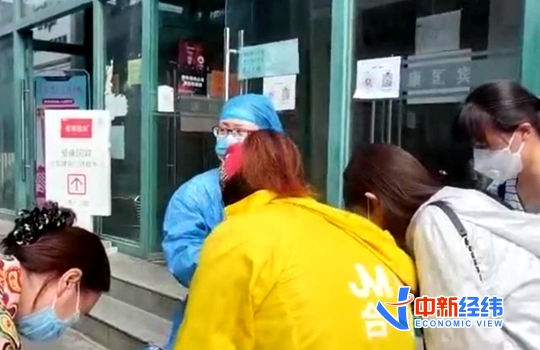 国内多地出现新增病例！24省份倡议就地过年，春节你打算怎么过？-4.jpeg