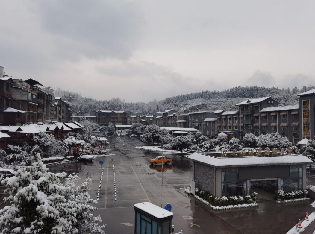 气温回升到13℃！宜宾这些地方的雪景美翻了，抓紧看！-16.png
