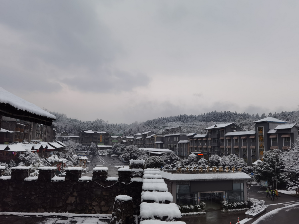 气温回升到13℃！宜宾这些地方的雪景美翻了，抓紧看！-20.png
