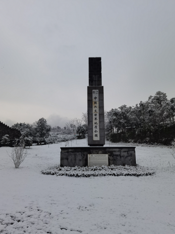 气温回升到13℃！宜宾这些地方的雪景美翻了，抓紧看！-21.png