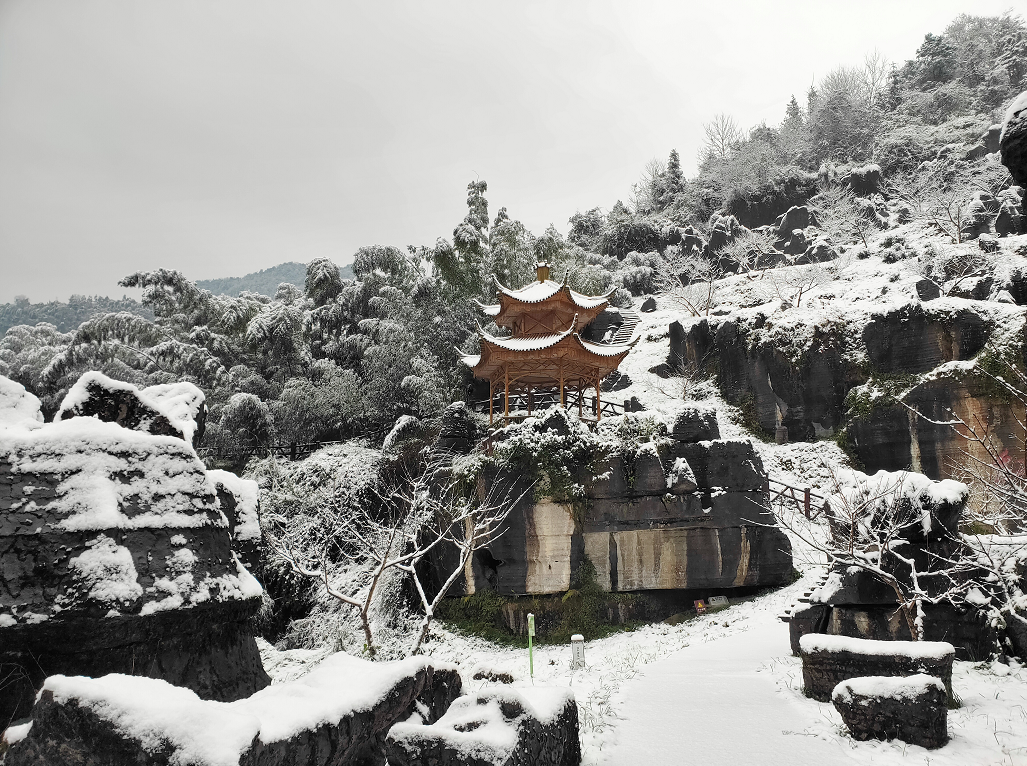 气温回升到13℃！宜宾这些地方的雪景美翻了，抓紧看！-28.png