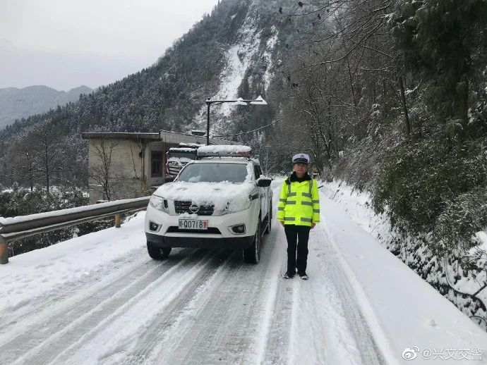 气温回升到13℃！宜宾这些地方的雪景美翻了，抓紧看！-44.jpg