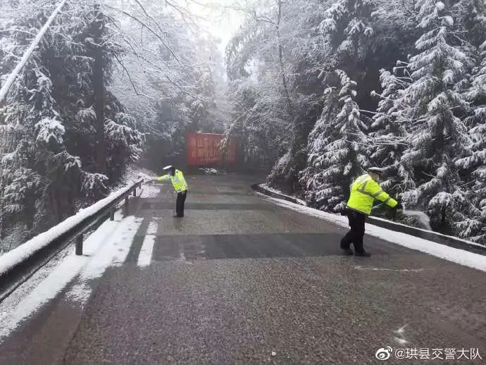 气温回升到13℃！宜宾这些地方的雪景美翻了，抓紧看！-52.jpg