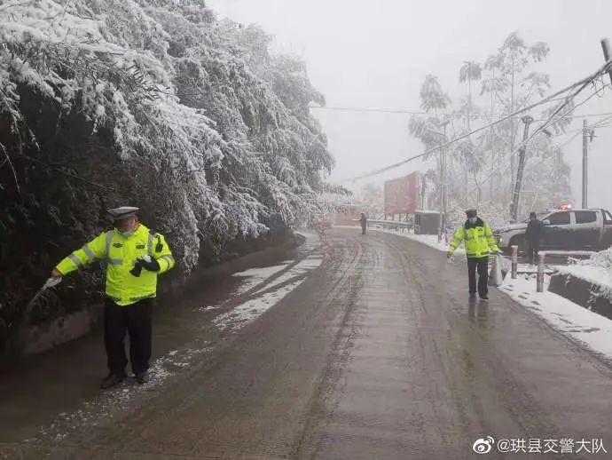 气温回升到13℃！宜宾这些地方的雪景美翻了，抓紧看！-50.jpg