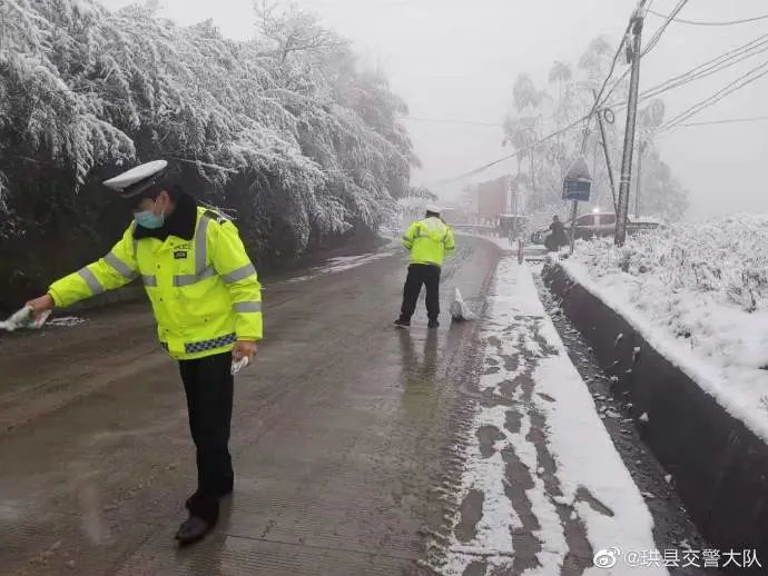 气温回升到13℃！宜宾这些地方的雪景美翻了，抓紧看！-53.jpg