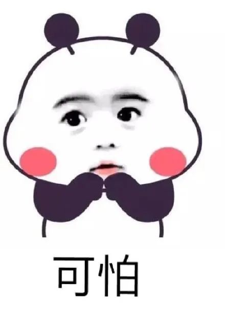 宜宾人注意！关于预约“新冠疫苗接种”短信是假的！-2.jpg