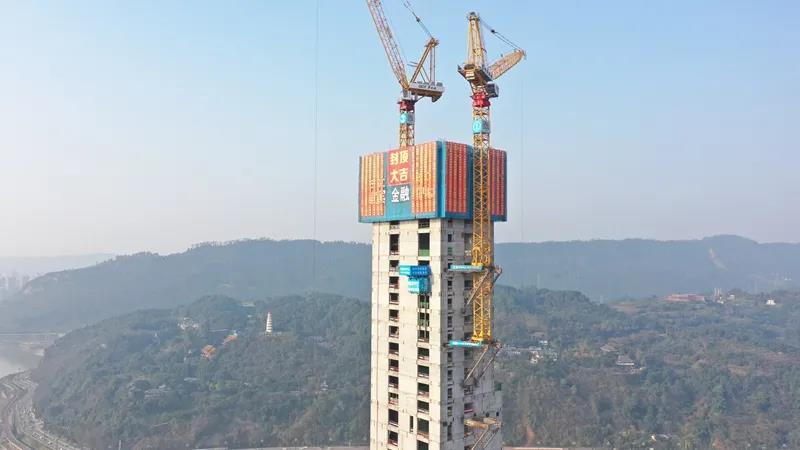 今天，三江口“288米川南第一高楼”主体封顶！-2.jpg