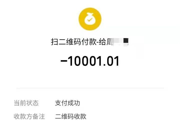宜宾11岁女孩耍手机被骗2万8！外婆气得进医院！-1.jpg