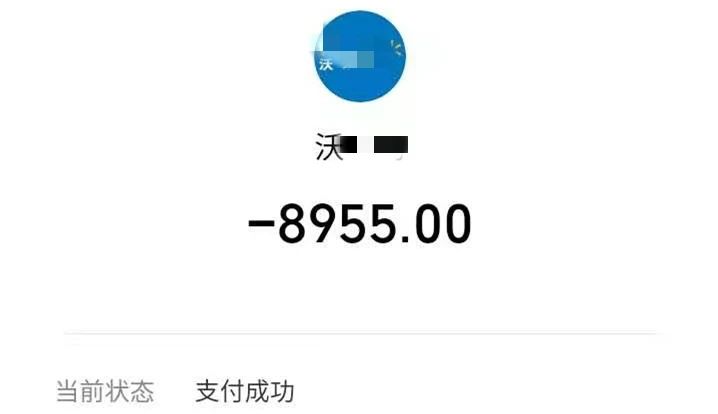 宜宾11岁女孩耍手机被骗2万8！外婆气得进医院！-2.jpg