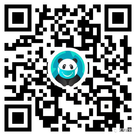 重要提醒！即日起，乘智轨必须出示健康码！-2.png