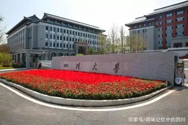 定了！宜宾又将新建一所高职院校，就修在这个位置…-1.jpg