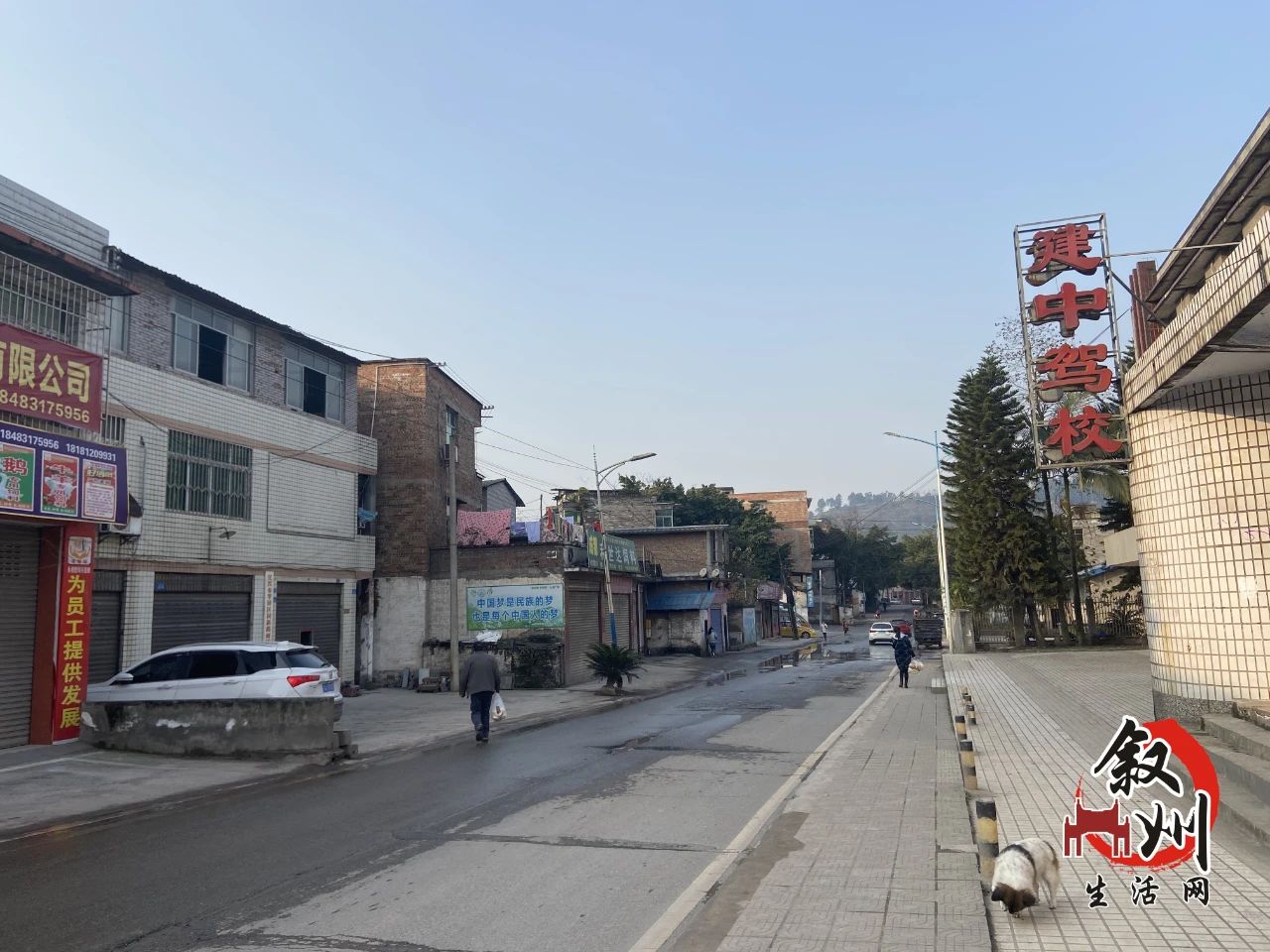 宜宾这里要大范围拆迁！拆迁费用高达60亿元，动工时间…-2.jpg