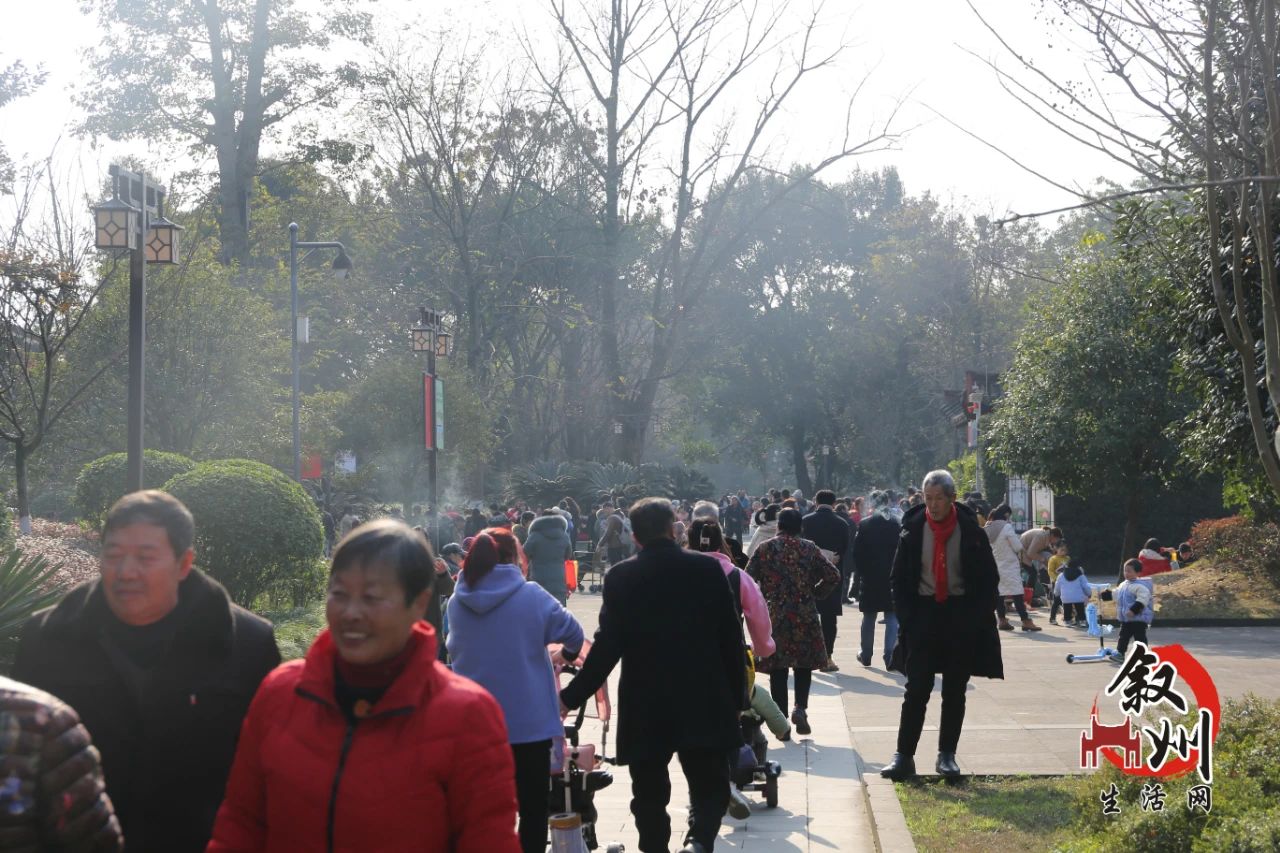 宜宾这里要大范围拆迁！拆迁费用高达60亿元，动工时间…-6.jpg