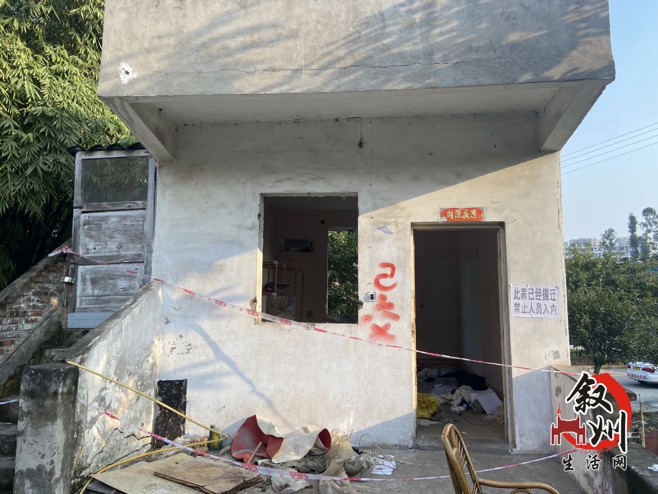 宜宾这里要大范围拆迁！拆迁费用高达60亿元，动工时间…-14.jpg