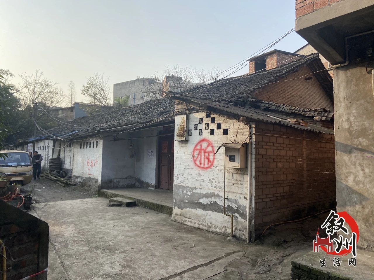 宜宾这里要大范围拆迁！拆迁费用高达60亿元，动工时间…-17.jpg