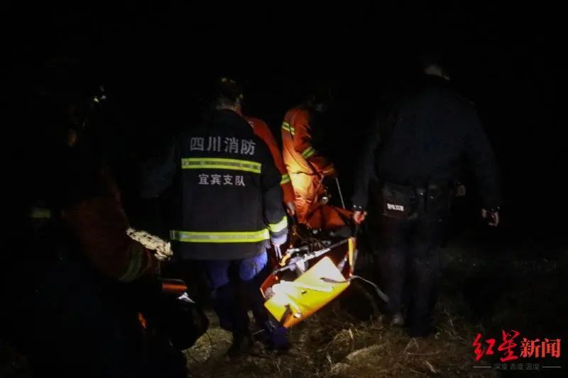 深夜，宜宾一30岁男子和妻子吵架后，到七星山跳崖自杀！-2.jpg