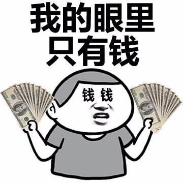 抓了！宜宾2男子出租微信号，非法获利3万多元！-1.jpg