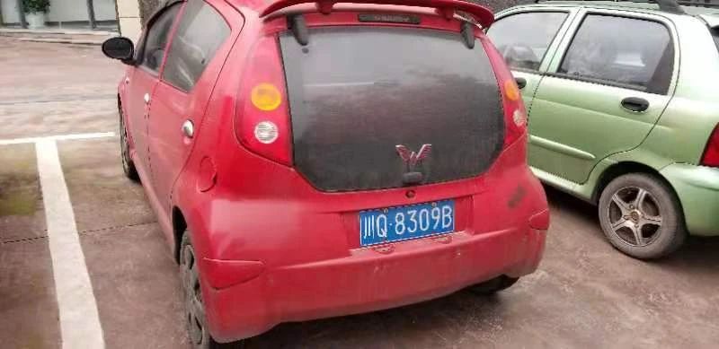 细思极恐！宜宾男子人在家中坐，名下却多了辆车！-2.jpg