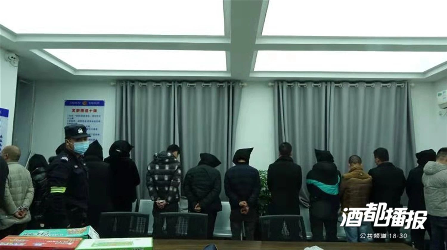 宜宾这个赌场遭了！抓获32人、扣押30多万、几十台车！-4.jpg