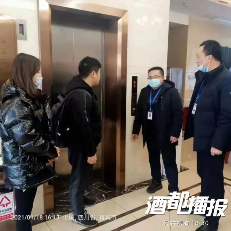 立案调查！宜宾这27家单位遭了，查封违法设备25台！-1.jpg