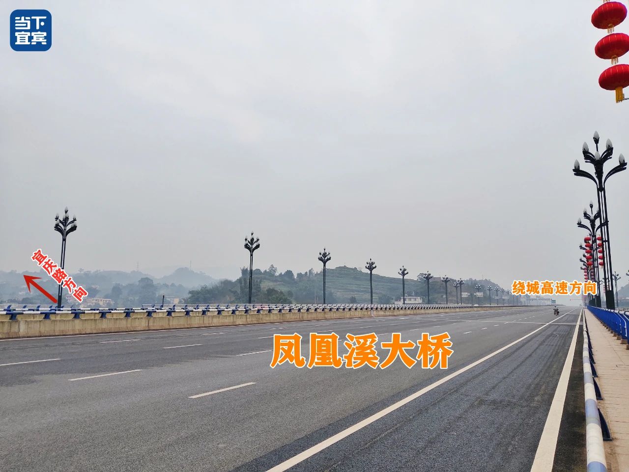 盼了10年！宜宾这条路终于要初通了！30分钟跑拢主城！-1.jpg