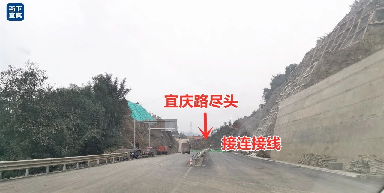 盼了10年！宜宾这条路终于要初通了！30分钟跑拢主城！-11.jpg