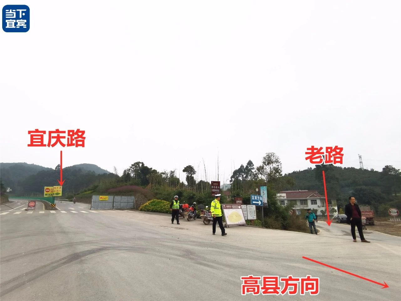 盼了10年！宜宾这条路终于要初通了！30分钟跑拢主城！-10.jpg