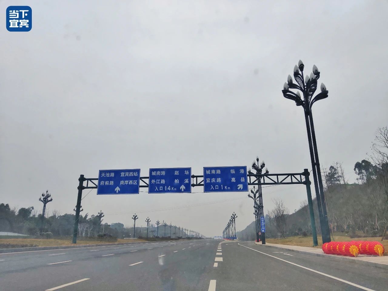 盼了10年！宜宾这条路终于要初通了！30分钟跑拢主城！-13.jpg