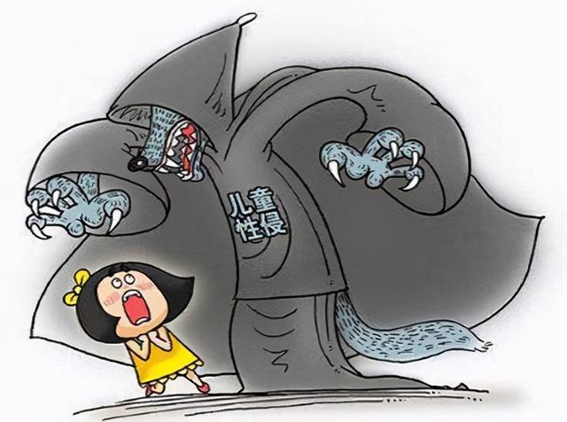 宜宾一男教师，猥亵女学生入狱！强奸继女，又被判了10几年…-1.jpg
