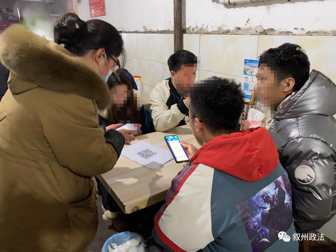 因误填信息，宜宾一外省返乡人员健康码变红码！-2.png