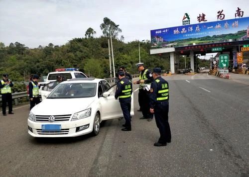 宜宾全市大严查！有车的人注意，这些司机全部遭逮了！-2.jpg