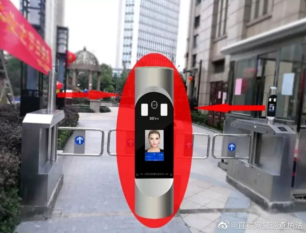 责令整改！宜宾一小区物业被调查，涉嫌暴露业主隐私！-2.jpg